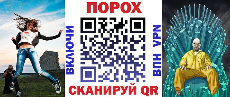 купить   Алупка  Амфетамин VHQ 