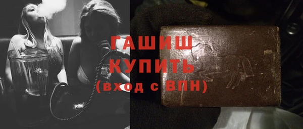 mix Алзамай