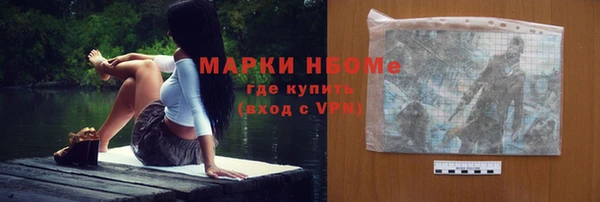 mix Алзамай