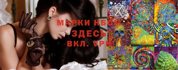 кокаин перу Алексин
