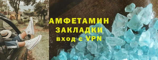 mix Алзамай