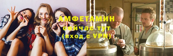 кокаин перу Алексин
