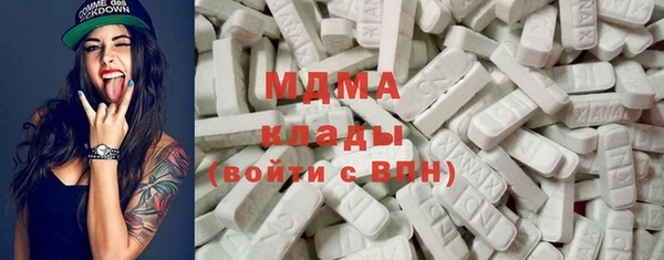 mix Алзамай