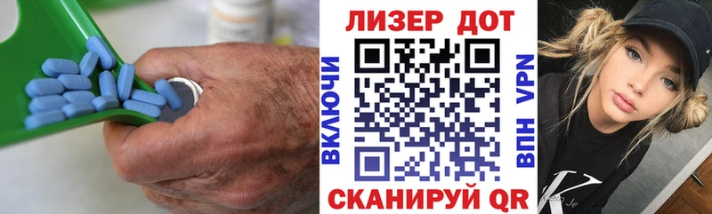 ЛСД экстази кислота  купить наркоту  мориарти как зайти  Алупка  blacksprut вход 